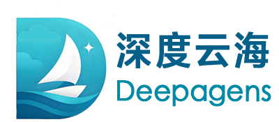 深度云海智能科技（上海）有限公司